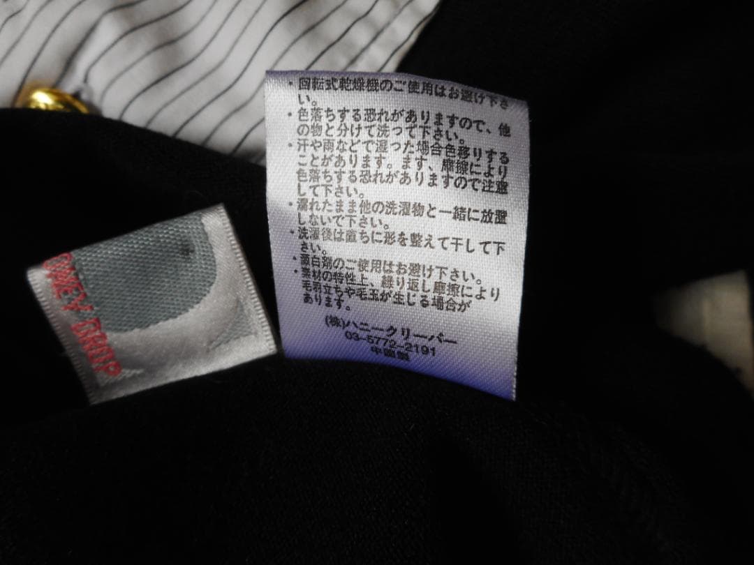 長袖シャツ 重ね着風 トップス — image 5
