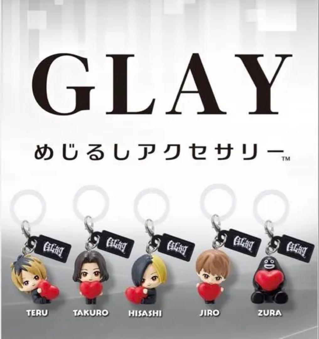GLAY めじるしアクセサリー TAKURO — image 2
