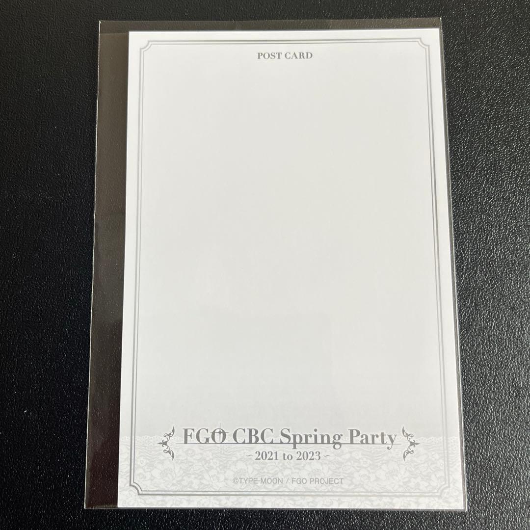 FGO CBC 2021ポストカード 燕青 アーラシュ ビリー・ザ・キッド — image 2