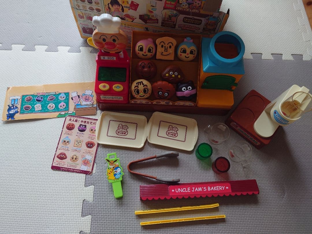 アンパンマン ジャムおじさんのパン工場 — image 2