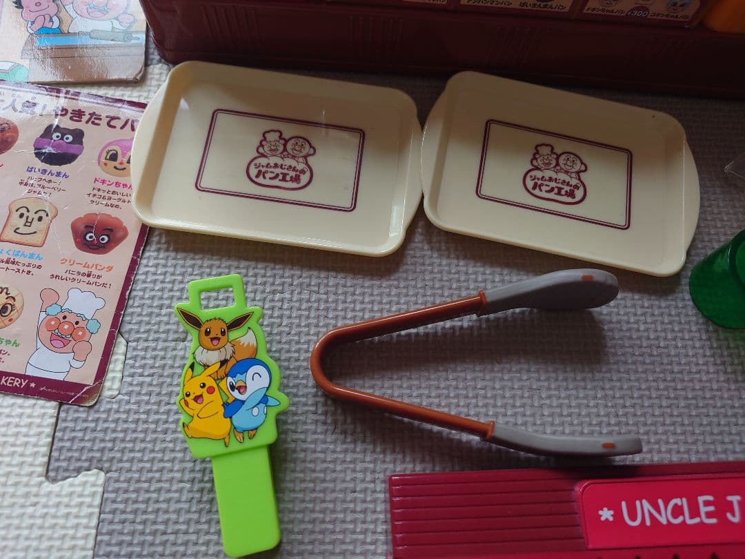 アンパンマン ジャムおじさんのパン工場 — image 4