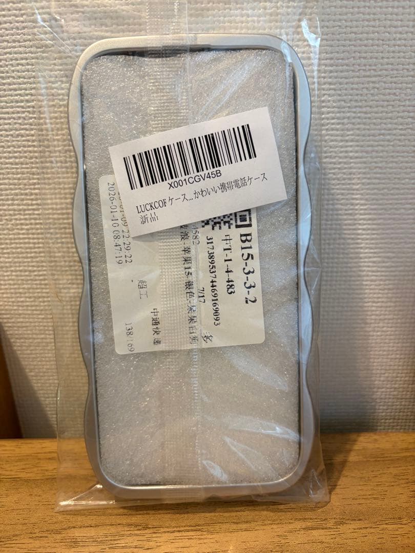 iPhone15スマホケース — image 2