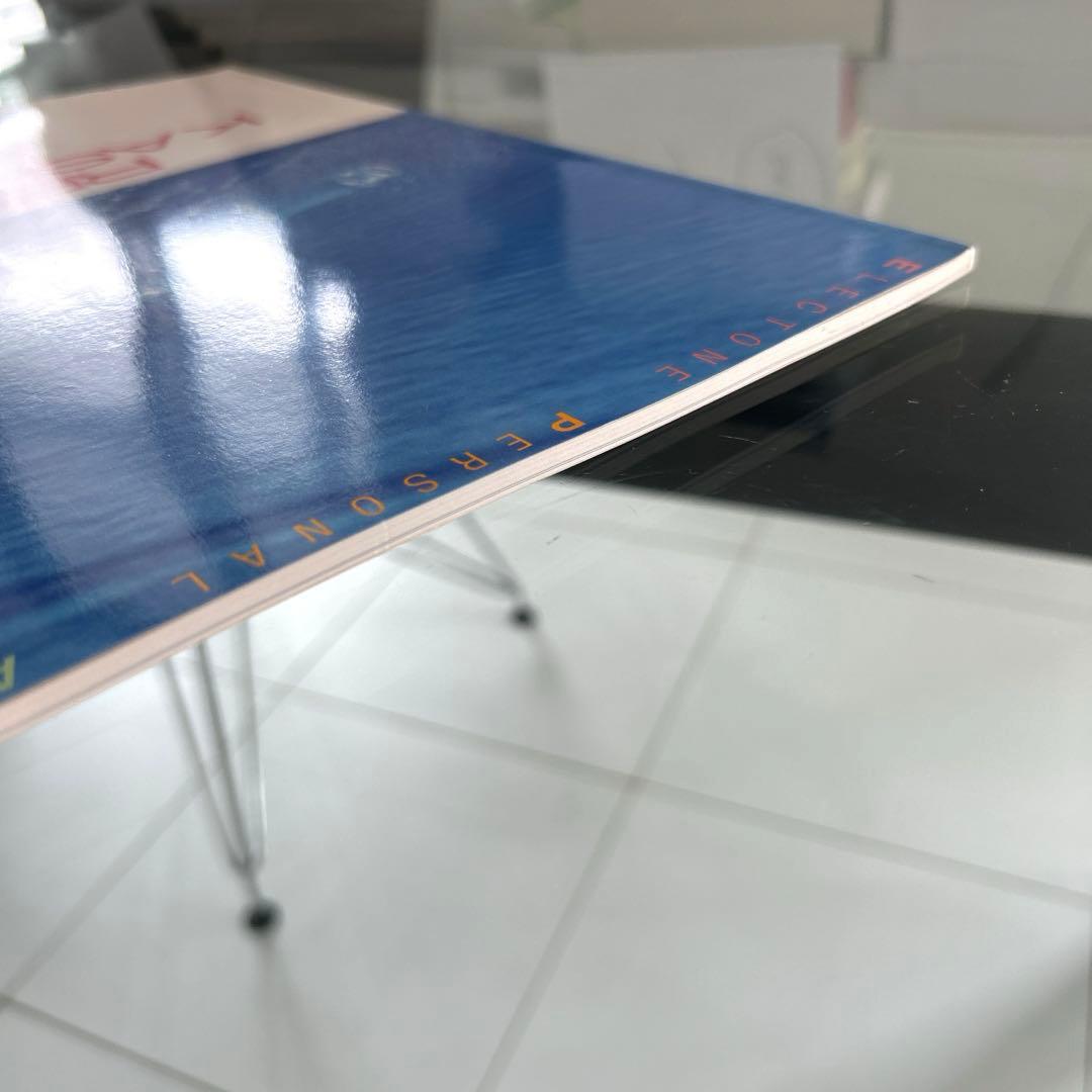 エレクトーン楽譜　パーソナルアルバム/柏木玲子 — image 4