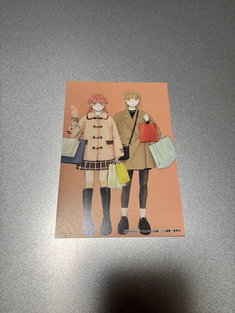 アオのハコ ナツコミ 特製ダブルステッカー — image 3