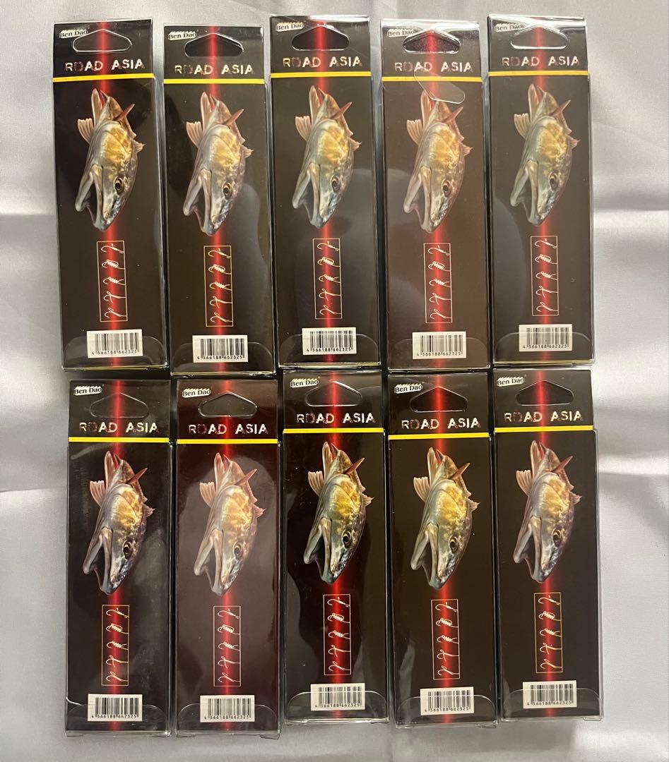 【10個セット】新品 ミノー 9cm ラトル入り シルバー系 ホログラム — image 3