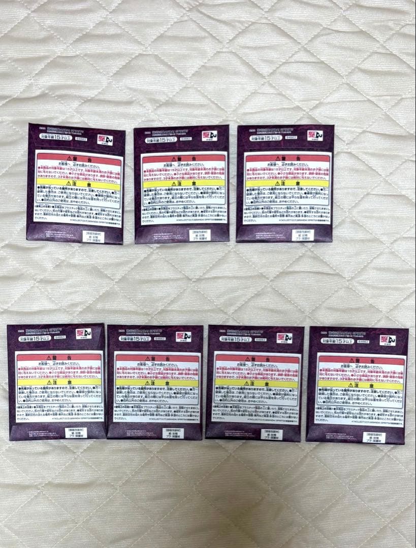 一番くじ 北斗の拳 ⭕️G賞 ACLLECT ⭕️７点 ⭕️未開封品でお楽しみに！ — image 2