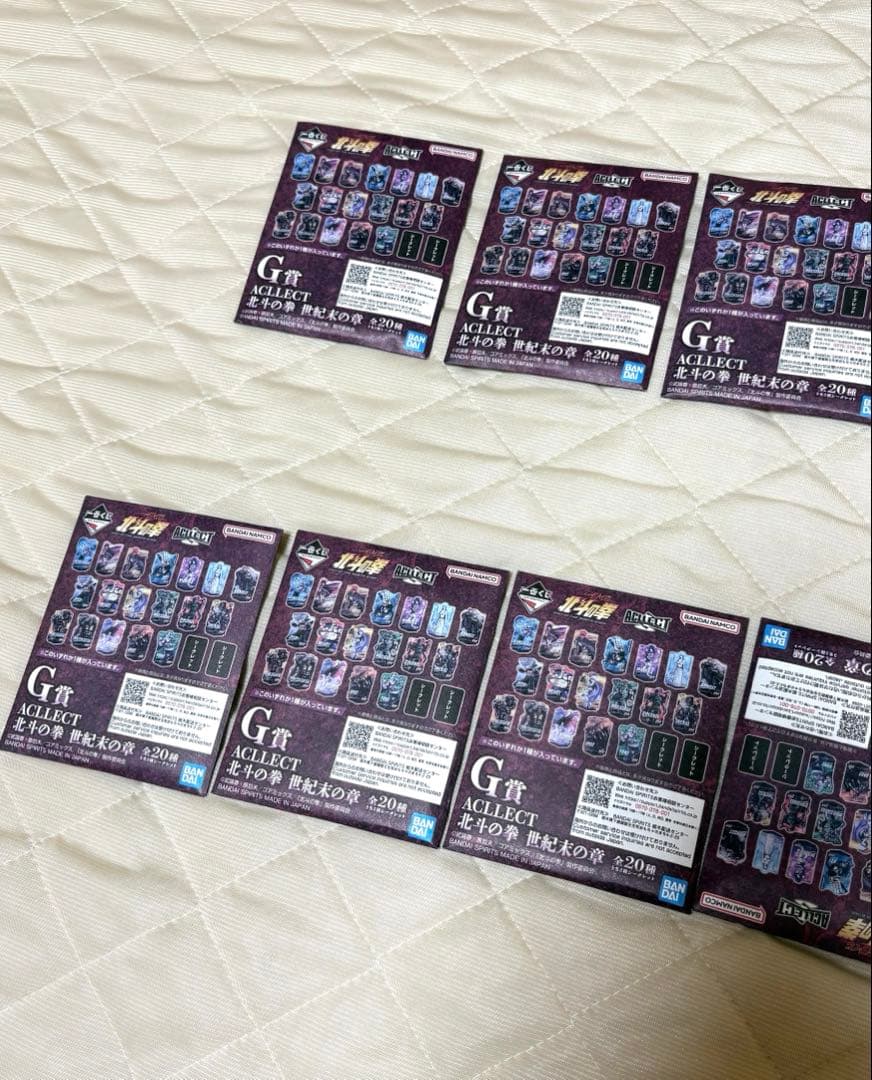 一番くじ 北斗の拳 ⭕️G賞 ACLLECT ⭕️７点 ⭕️未開封品でお楽しみに！ — image 3