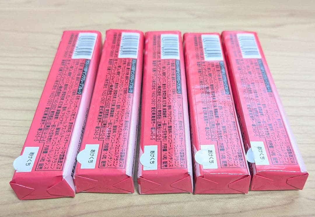 クロレッツ ピンクグレープフルーツ 5個セット — image 5
