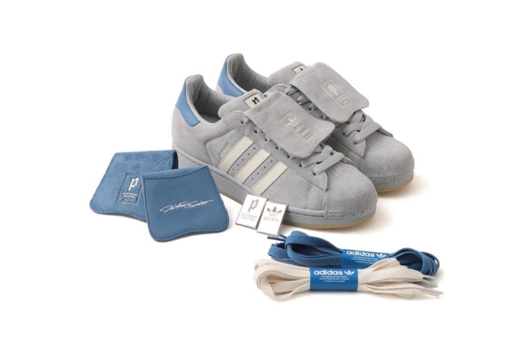 SUPERSTAR II atmos DTPJ — image 4