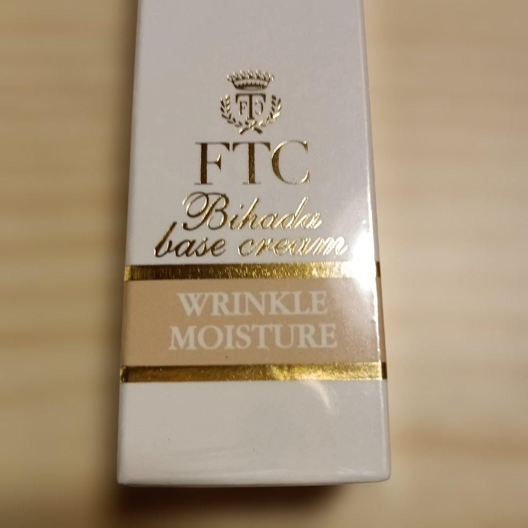 新品FTC 十和子肌美肌ベースクリーム リンクルモイスチャー 30g — image 2