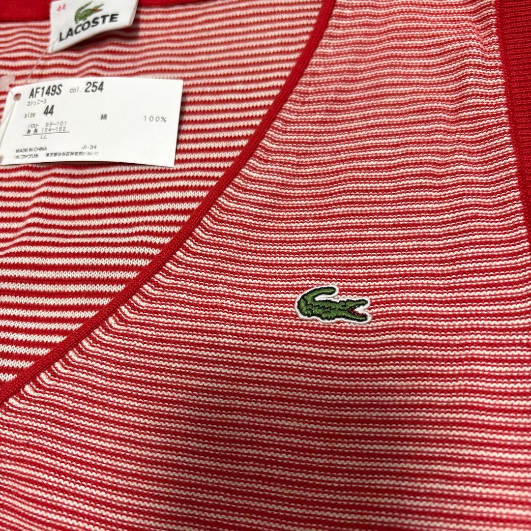 LACOSTE ノースリーブ ニット ベスト レッド ボーダー 44未使用 — image 3