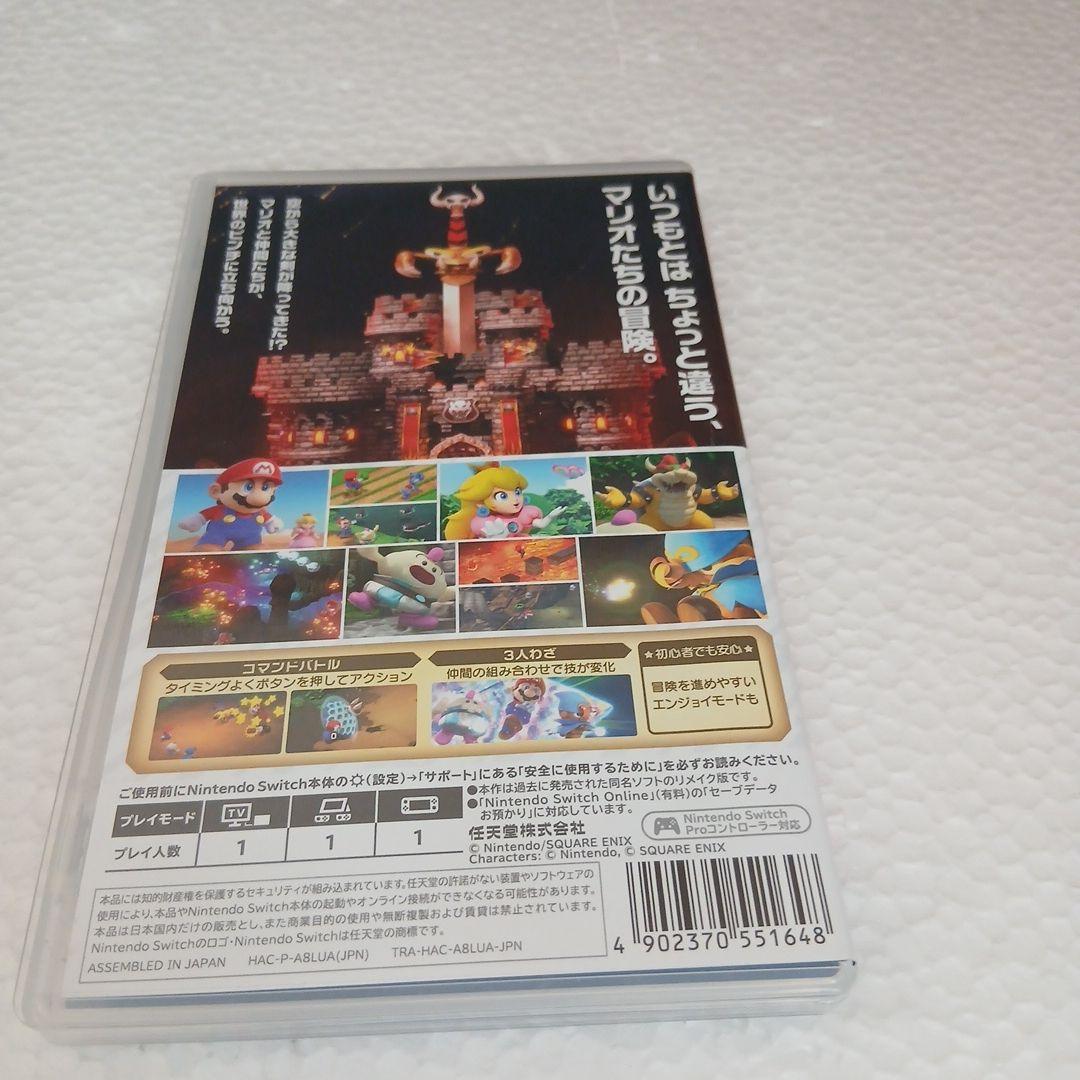 任天堂スイッチソフトススーパーマリオRPG — image 2