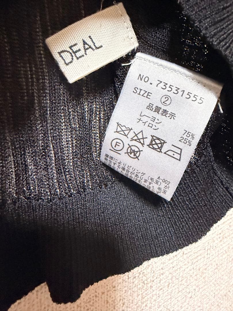 COCODEAL 半袖 ポロシャツ ブラック サイズ2 — image 2