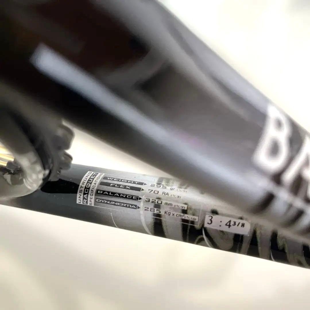 Babolat 硬式テニスラケット POWER SERIES G3 — image 4