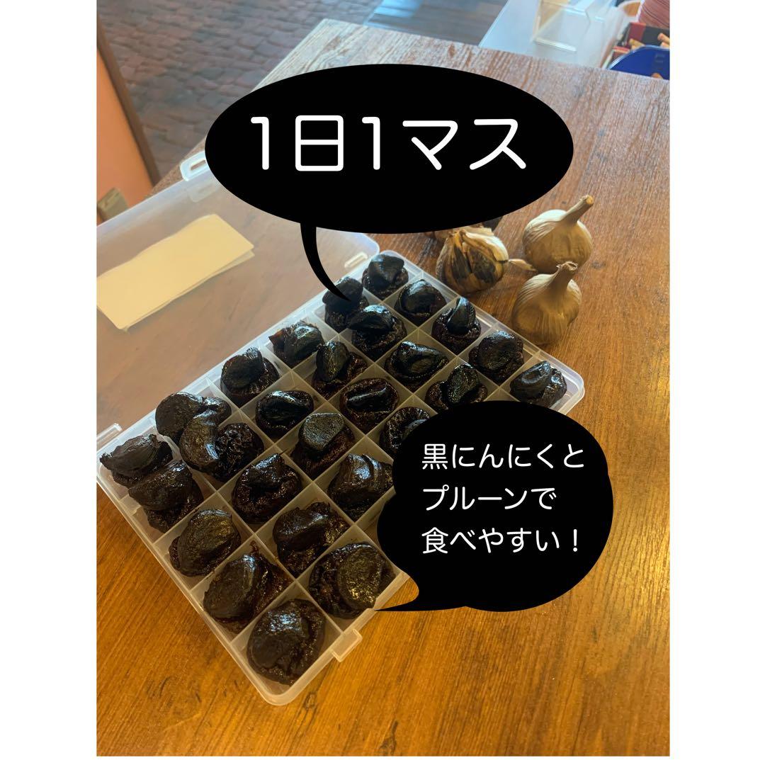 国産熟成黒にんにく　命の実　お得な60日30日❌2セット　黒にんにく — image 2