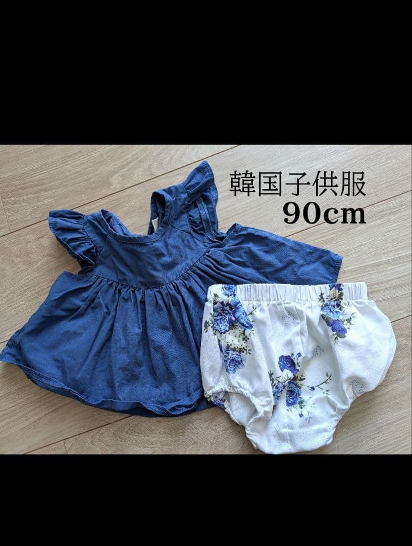 ちゃあ様　まとめ売り — image 2