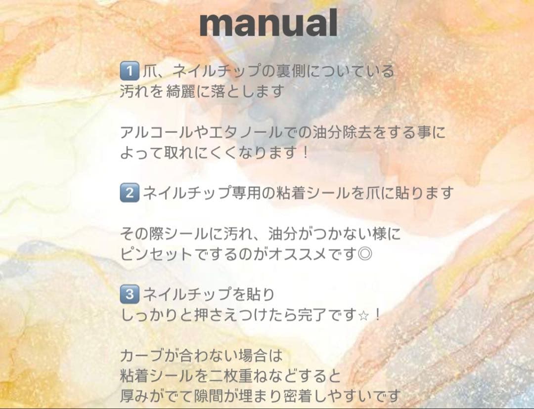 ふねいる #Z26 ガーリーネイル フラワー 手書き リボン ハート くすみ青 — image 5