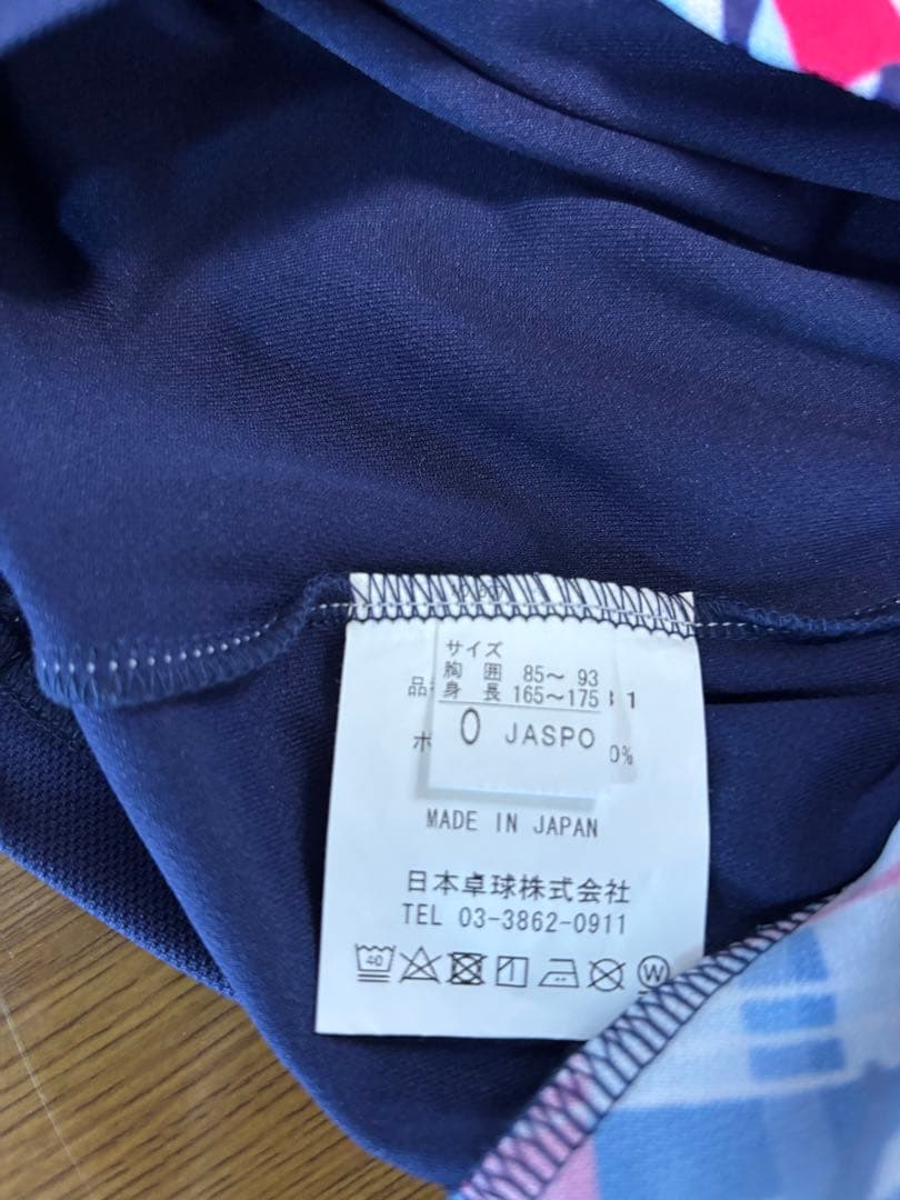 Nittaku 卓球ウェア ポロシャツ ピンク ネイビー — image 5
