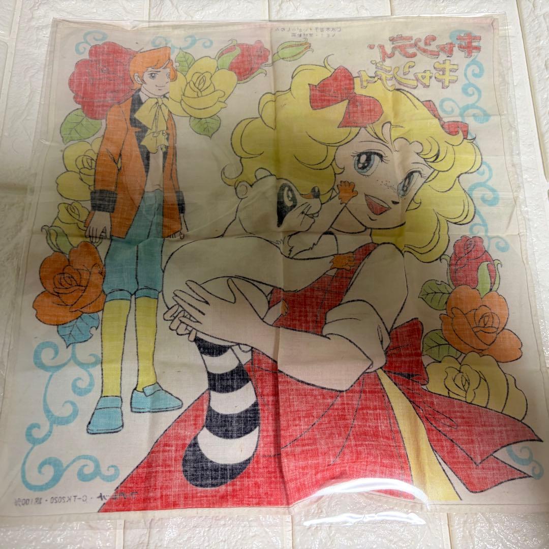 キャンディキャンディ マーガレットジュニア ハンカチ 未使用 レア昭和レトロ — image 2