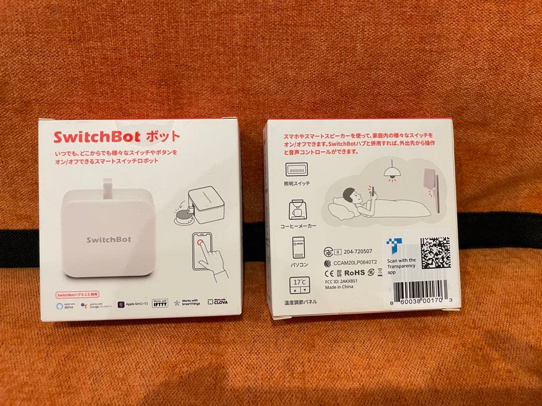 【未使用】SwitchBot ボット 2点セット スマートスイッチ — image 2