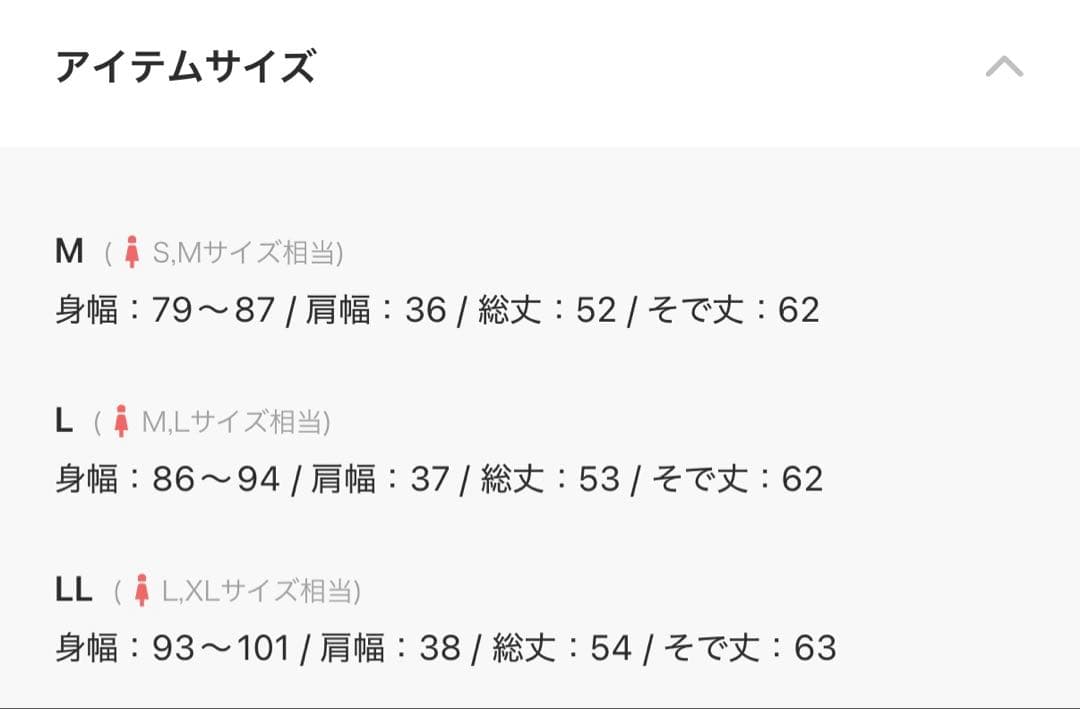 RANAN 2WAYドレープオフショルリブロンT ブラック — image 3