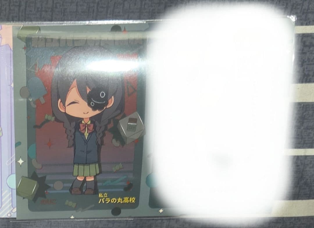 ちぃ様 専用 — image 3