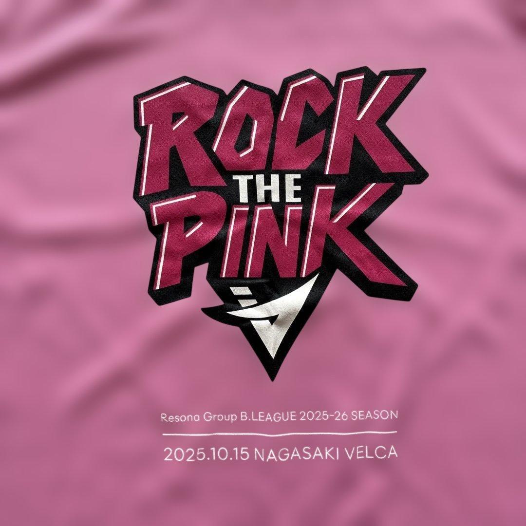 長崎ヴェルカ ROCK THE PINK Tシャツ L — image 2