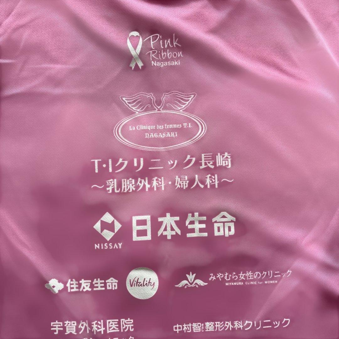 長崎ヴェルカ ROCK THE PINK Tシャツ L — image 5