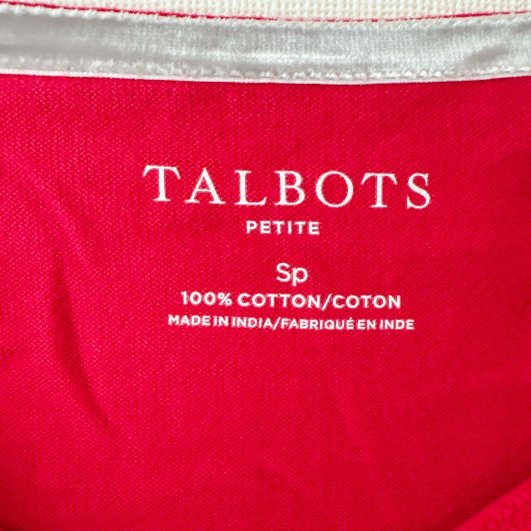 美品 TALBOTS タルボット カットソー 長袖 ボーダー S 赤 黒 グレー — image 3