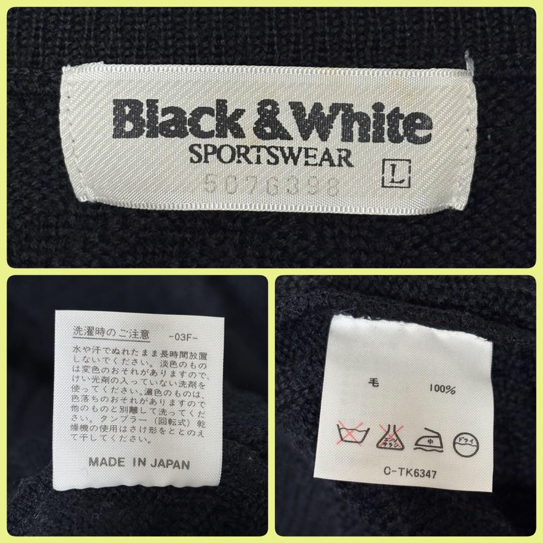 Black & White 刺繍ロゴ 犬Vネックニット L 黒 古着 日本製 — image 2