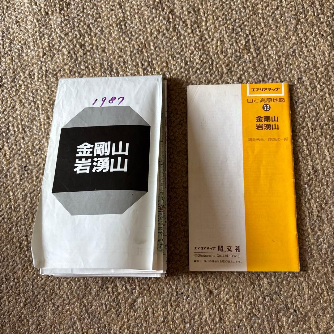 山と高原地図 53 金剛山・岩湧山 1987年版 — image 3