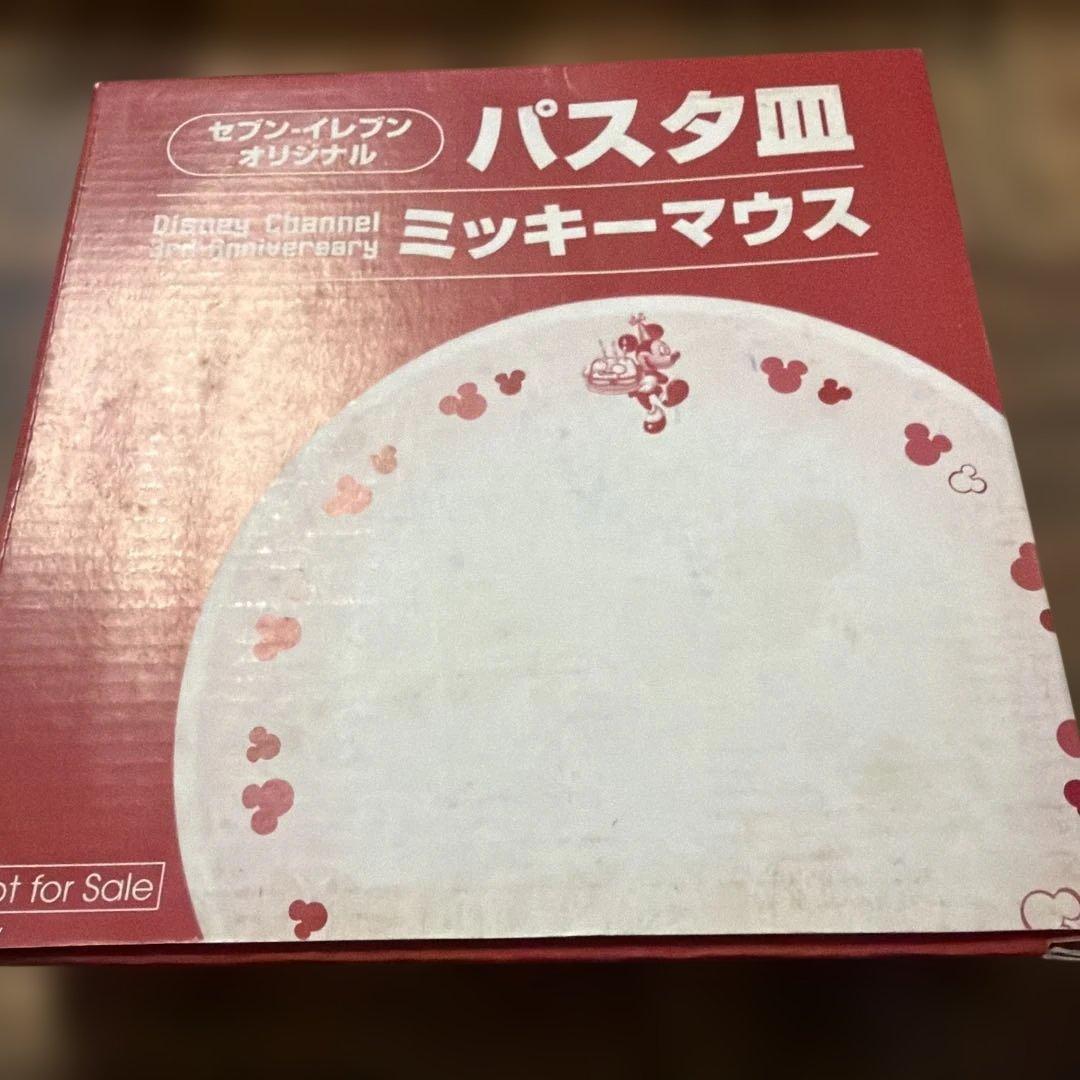 ​【非売品・未使用】ディズニー パスタ皿 6点セット ミッキー／くまのプーさん — image 4