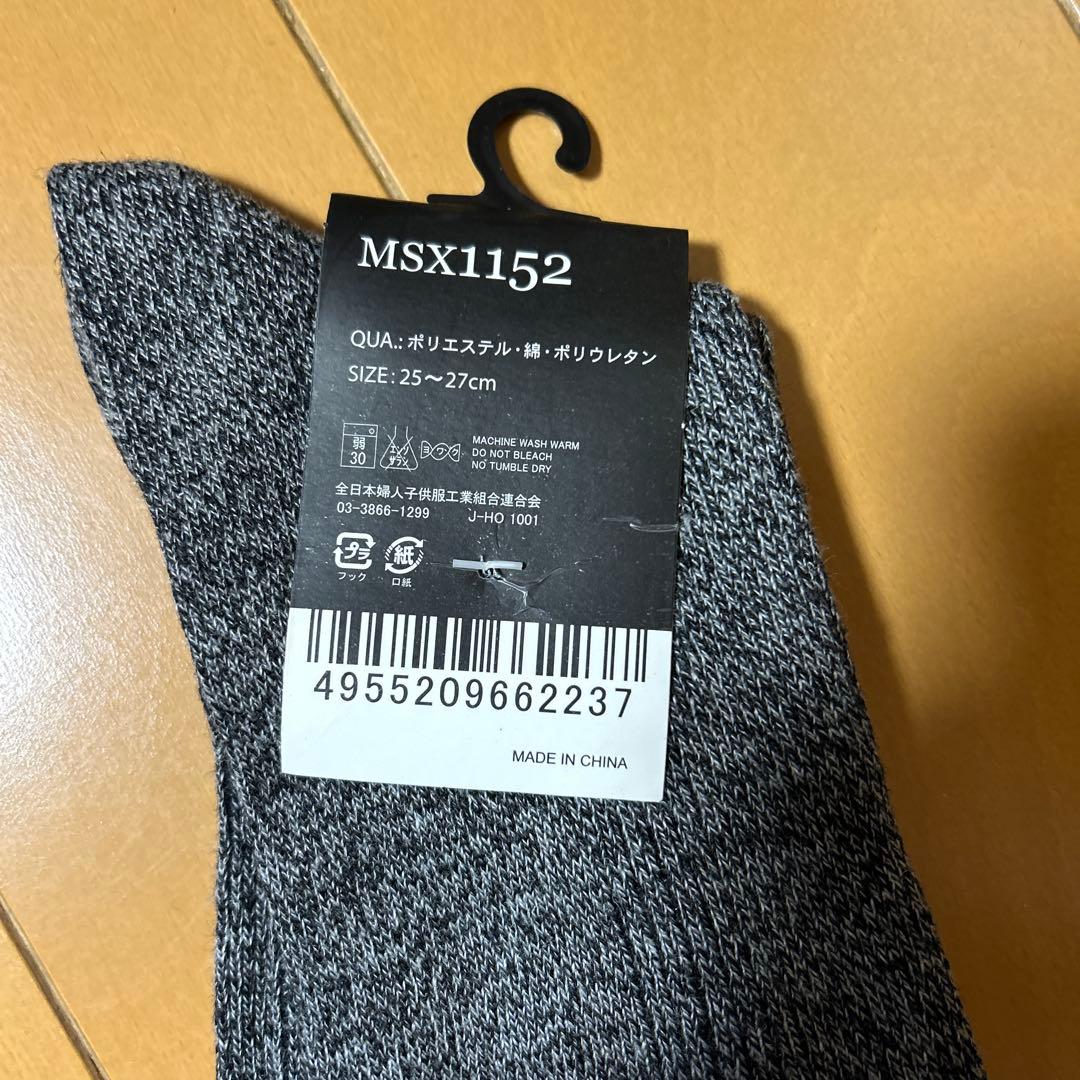 PAGE ONE ソックス 25-27cm グレー新品未使用 — image 2