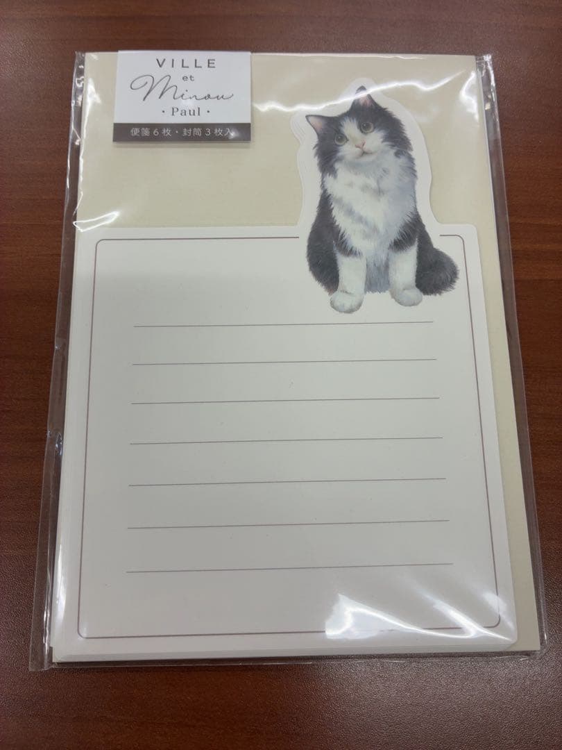 猫 グッズ キャッツ ミニバッグ アイボリーキャッツ ポストカード — image 4