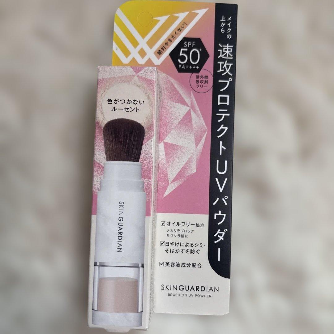 ★新品★スキンガーディアンブラッシュオンUVパウダールーセント — image 2