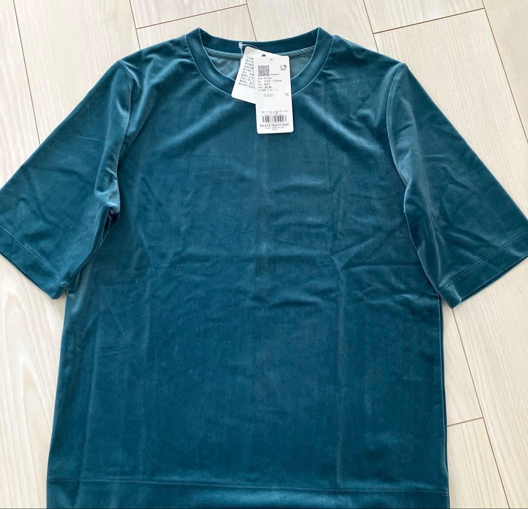 《andGIRL掲載》ベロアボクシーTシャツ【洗濯機洗い可】index — image 3
