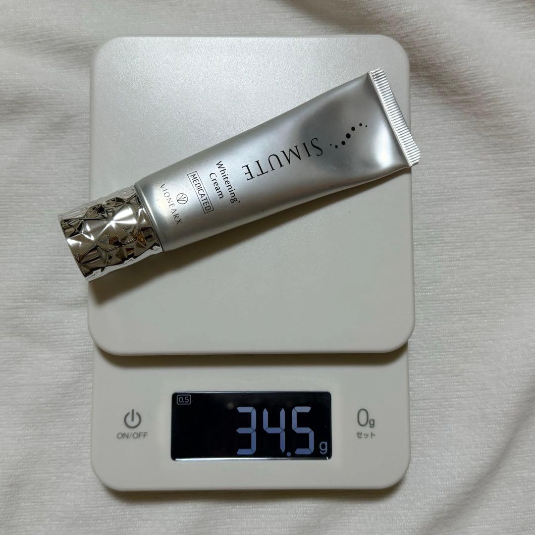 【開封済み】SIMUTE シミュート 薬用美白クリーム 3本セット — image 3