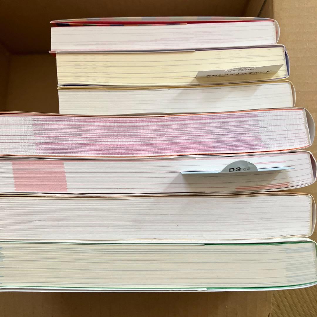 【７冊美品♪】メルカリebay 転売　Amazon せどりの教科書1年生　輸入 — image 4