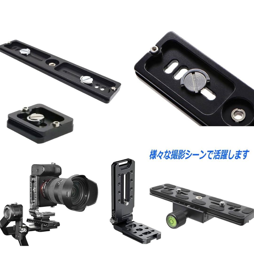 1/4インチ カメラ 固定ネジ アダプター ノブ シャフト ねじ 三脚 雲台 — image 3
