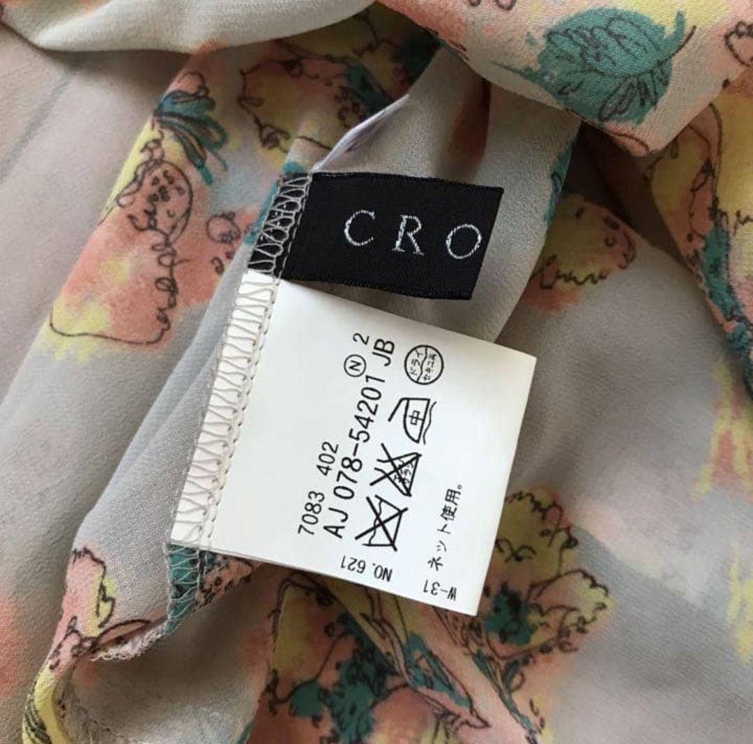 CROLLA フラワープリント ワンピース S — image 3