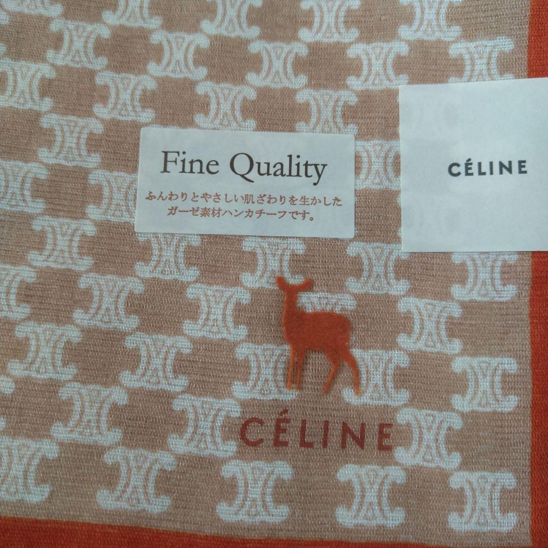 日曜日限定値下♡CELINE♡マカダム柄ハンカチ(新品未使用) — image 2