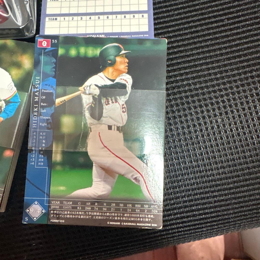 KONAMI FIELD OF NINE スターターボックス — image 3