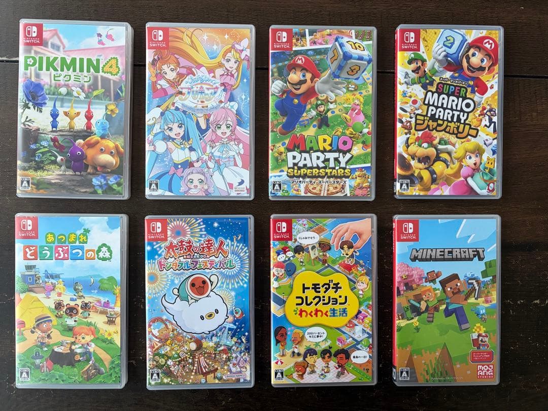 【ケースのみ】Switchソフト空ケース 8点セット マイクラ あつ森 — image 2