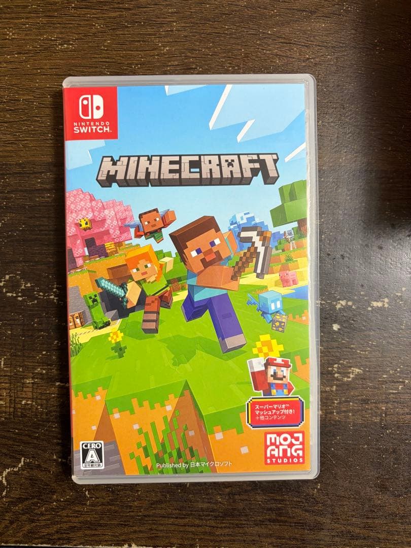 【ケースのみ】Switchソフト空ケース 8点セット マイクラ あつ森 — image 3
