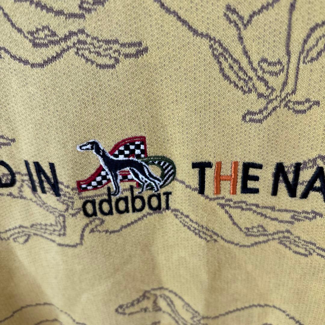 adabat アダバット イエロー　ニット　犬　4 — image 3