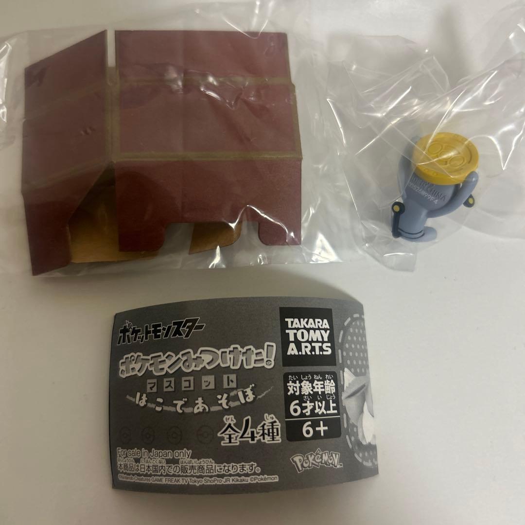 ポケモンみつけた！マスコット　はこであそぼ コレクレー — image 2