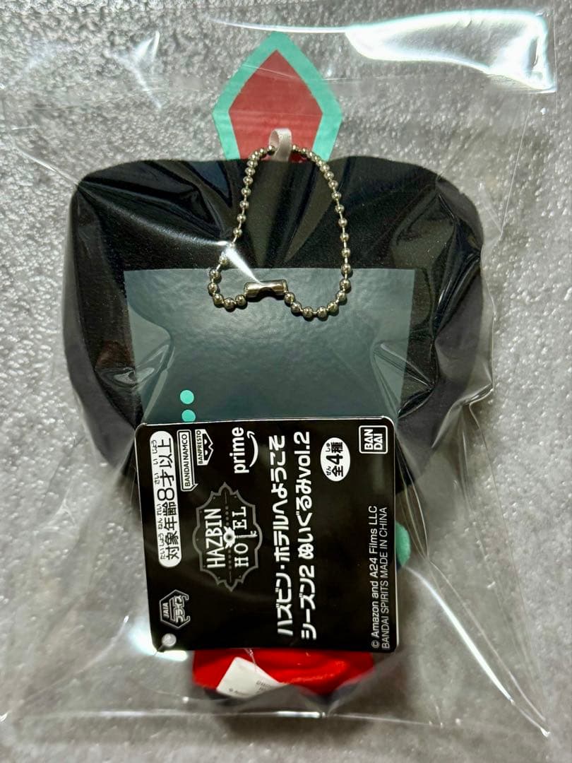 ⑧ ヴォックス ぬいぐるみ ちびぐるみ ハズビンホテル シーズン2 — image 2
