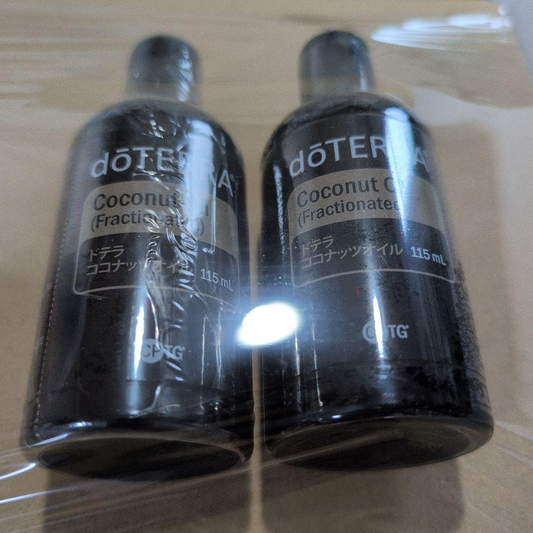 dōTERRA ココナッツオイル 115mL 2本セット — image 3