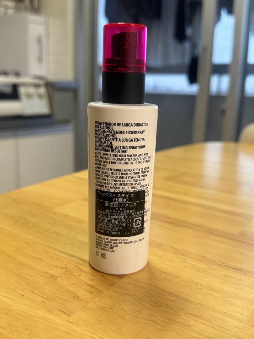 M.A.C フィックス+ ステイ オーバー 100ml — image 2