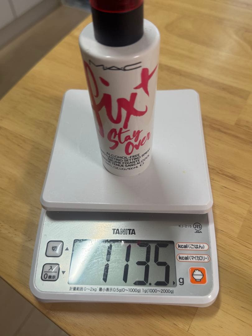 M.A.C フィックス+ ステイ オーバー 100ml — image 3